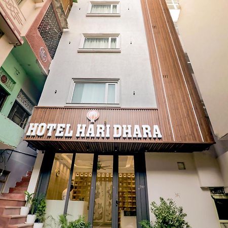 Hotel Hari Dhara, 100 Meters From Har-Ki-Pauri Haridwar Exterior photo